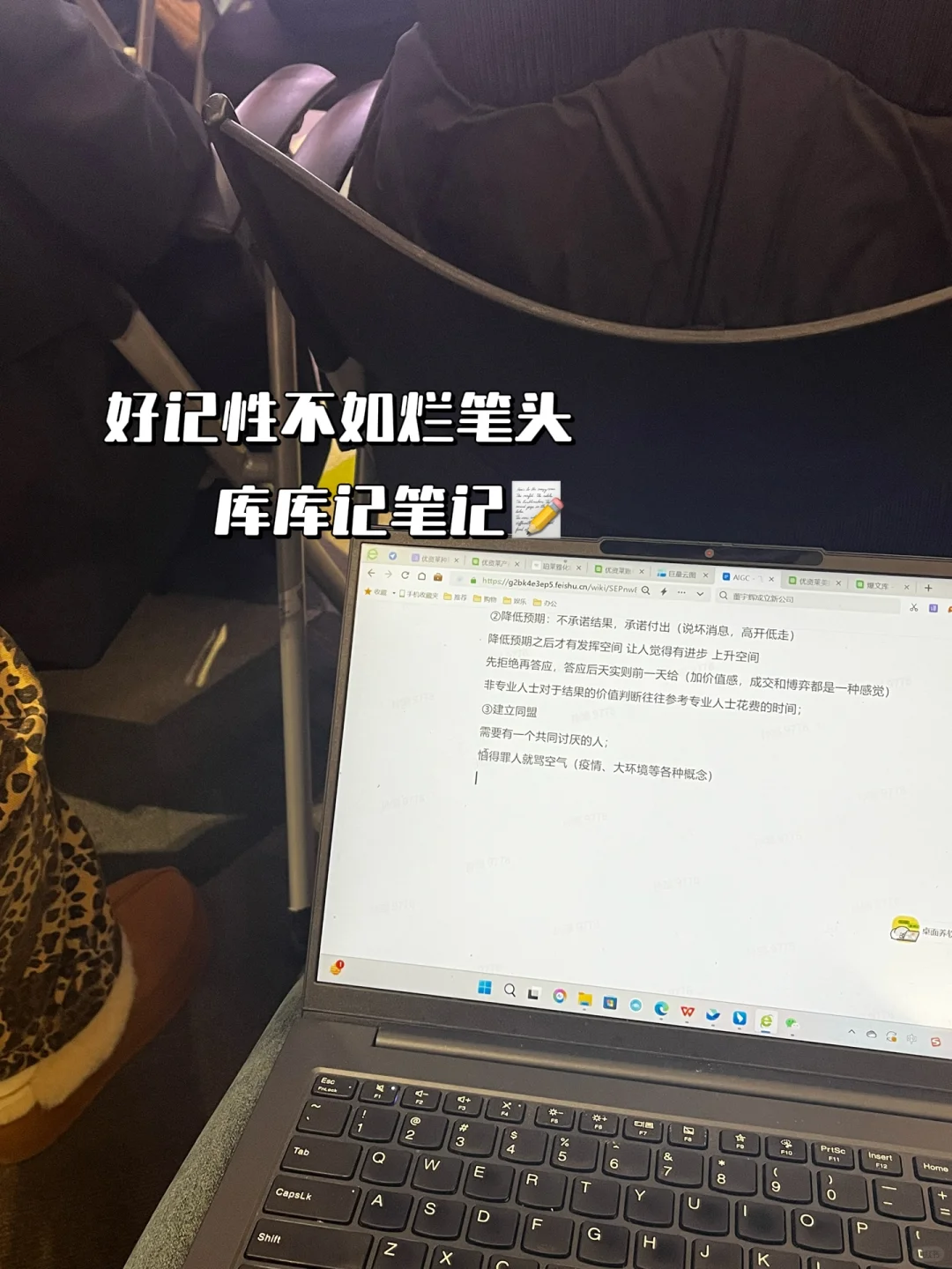 珀莱雅产品营销岗值得来吗-集团赋能篇