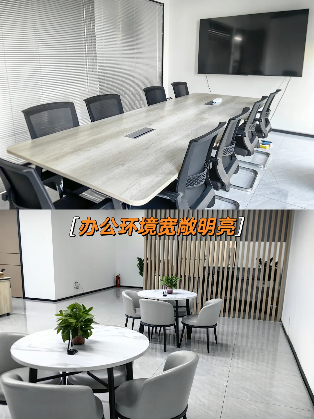 不小心进了家神仙公司准备干到退休