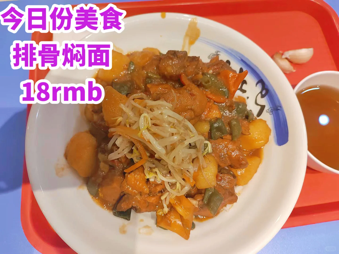 生物专业只能做研发吗？附岗位选择