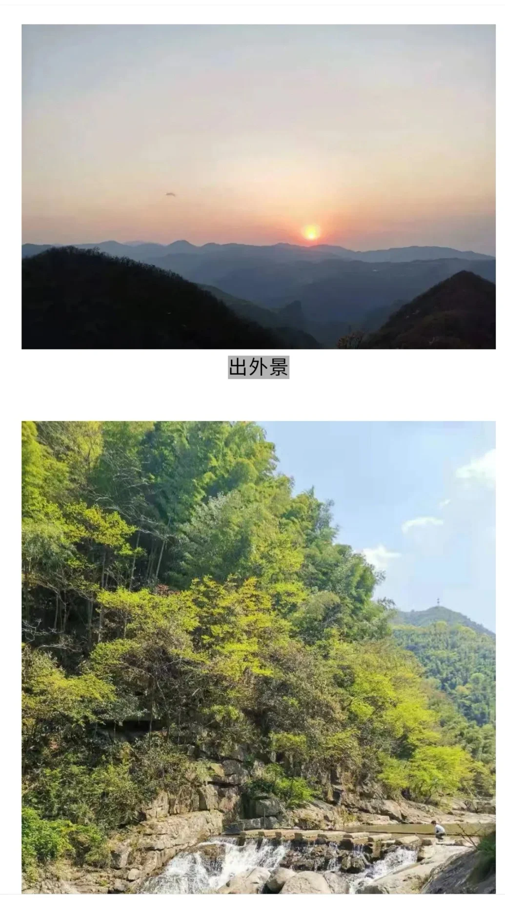 职业体验🎥失业后我去片场打杂的日子