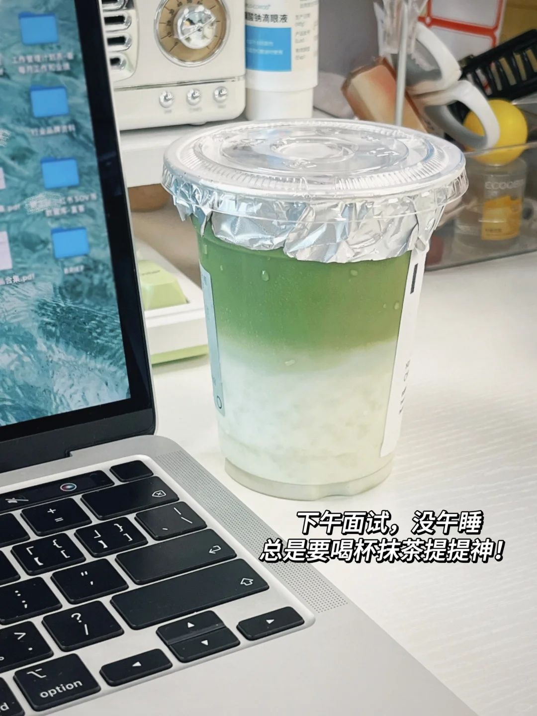 广州美妆公司面试经验：谷雨