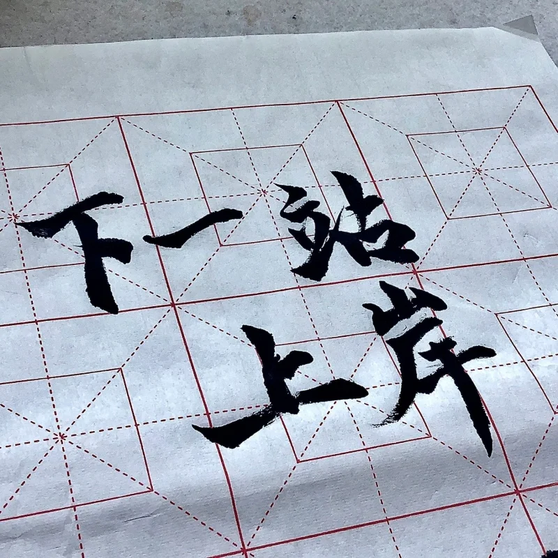 国网各岗位做什么？学姐来指点一下大家吧