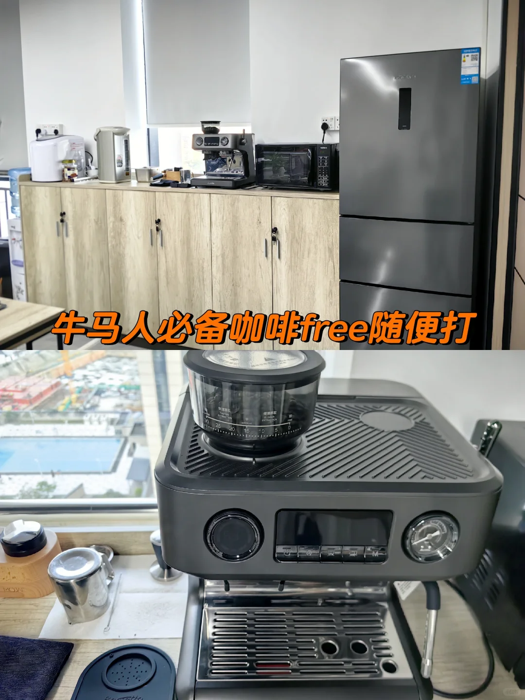 不小心进了家神仙公司准备干到退休