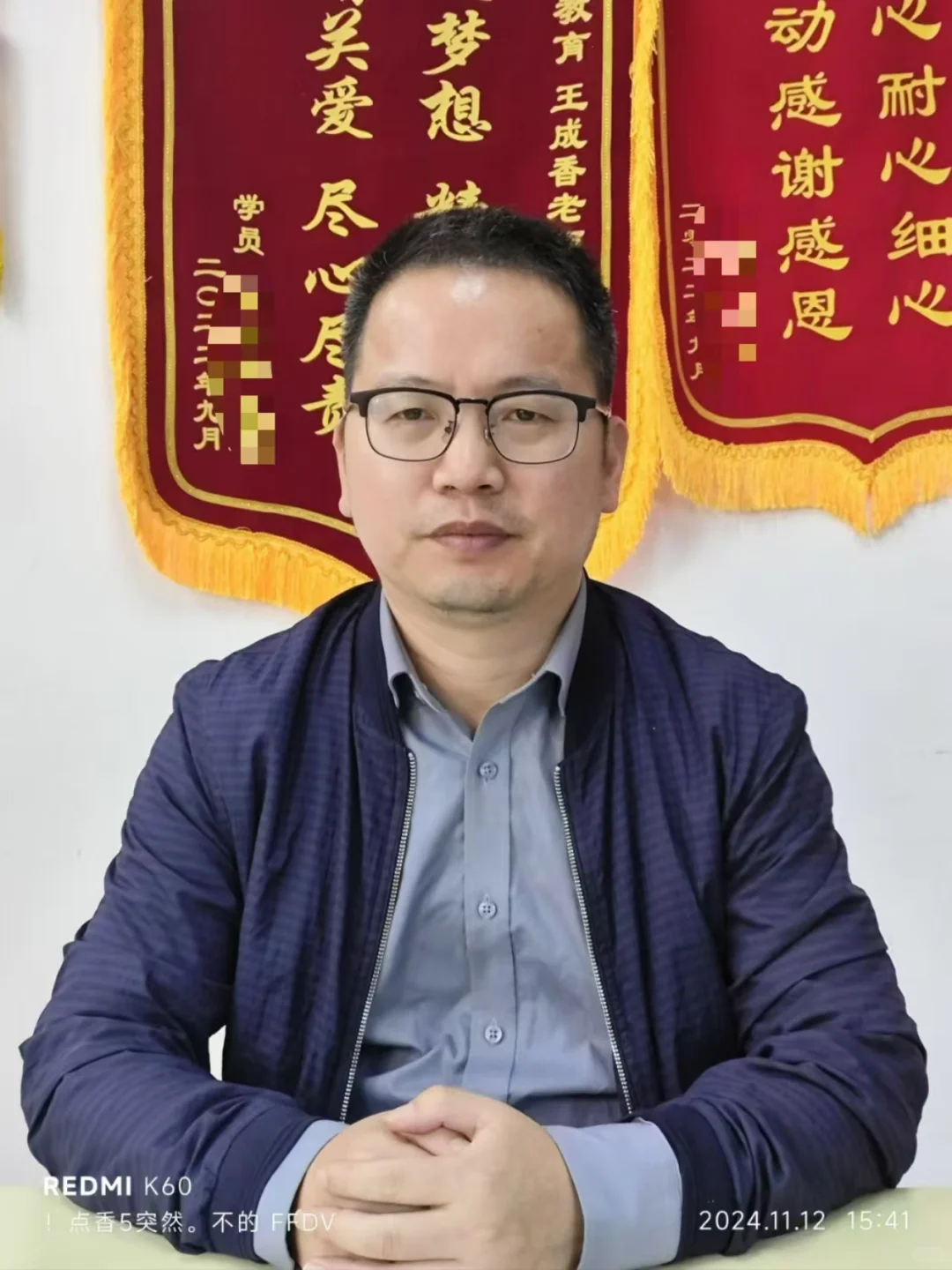 安徽建筑大学公开招聘专职辅导员啦