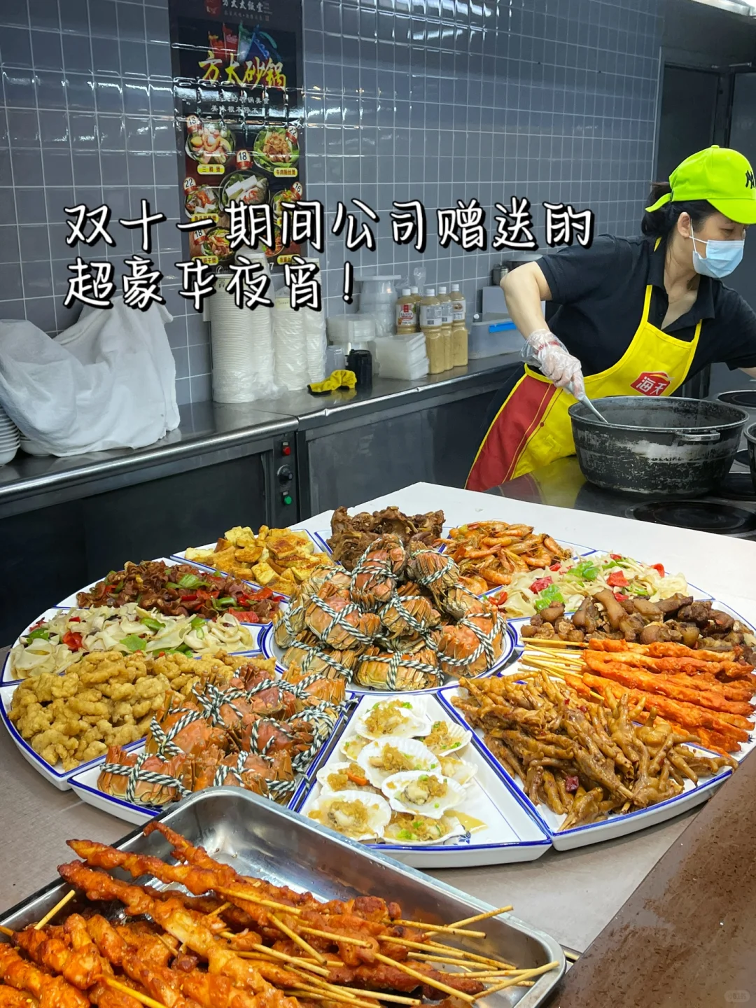 珀莱雅产品营销岗值得来吗-集团赋能篇