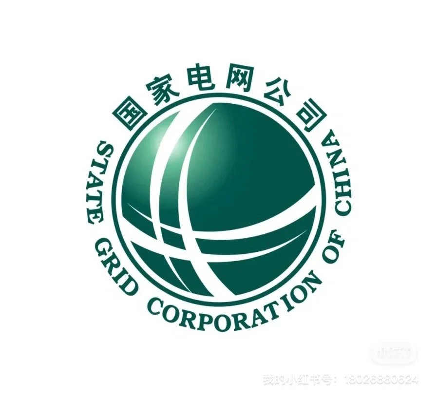 国网各岗位做什么？学姐来指点一下大家吧