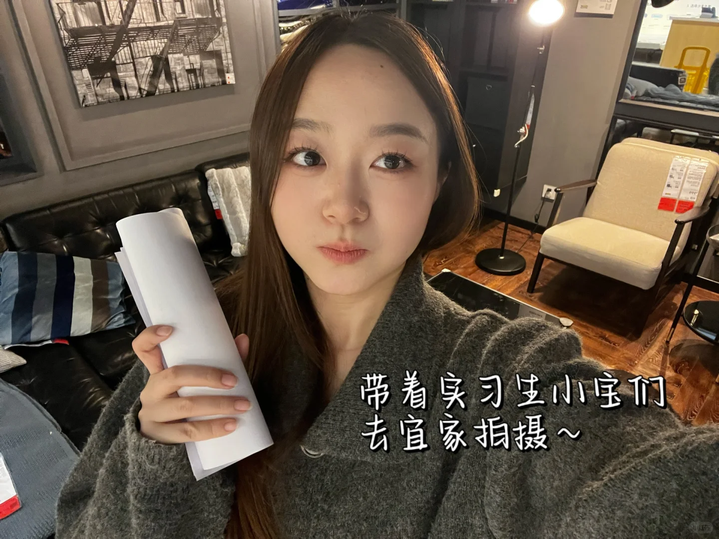 珀莱雅产品营销岗值得来吗-集团赋能篇