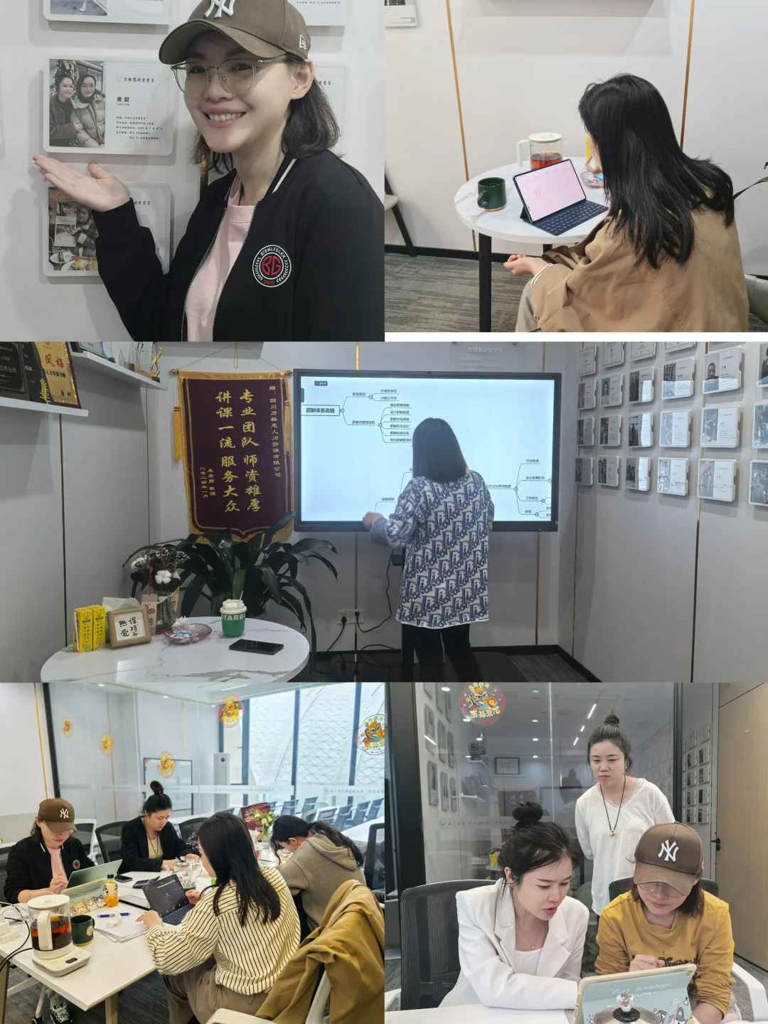 《2025年HR这样做招聘，助力企业人才济济》