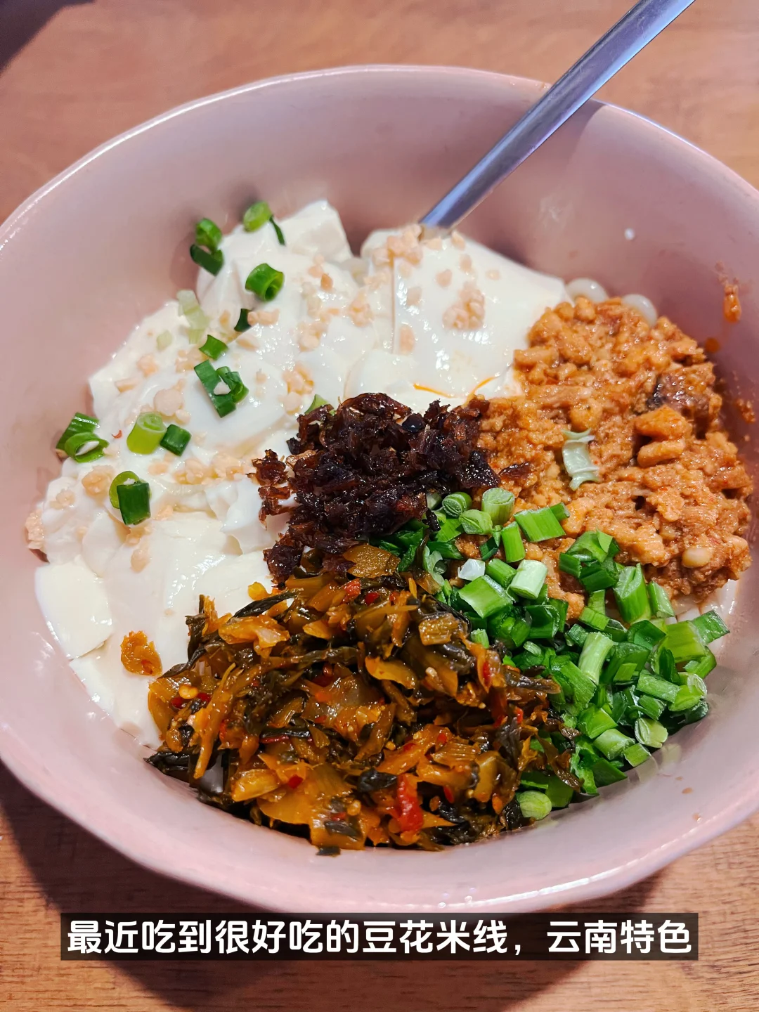 银行招聘｜乡村振兴专项招聘，能去吗？