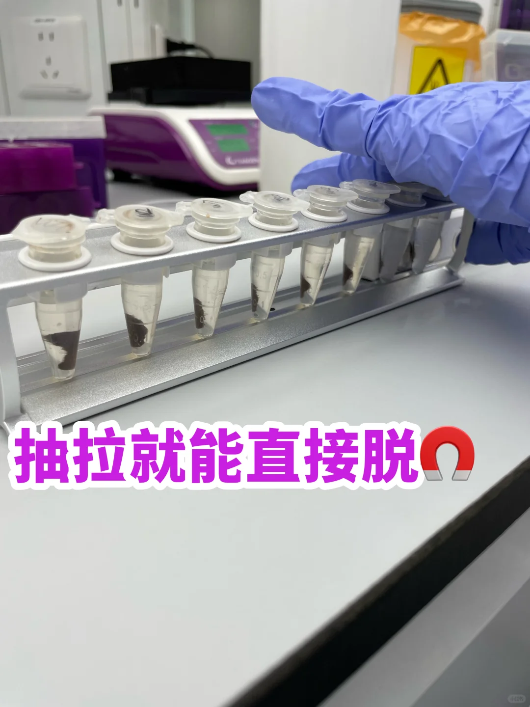 生物专业只能做研发吗？附岗位选择