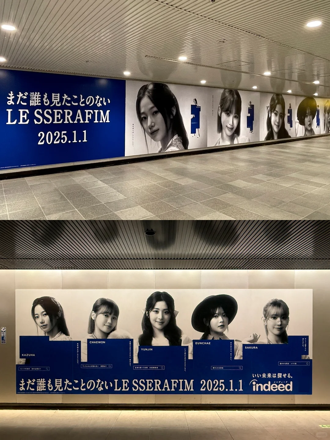 爱打码的日本人，连招聘广告也没放过！