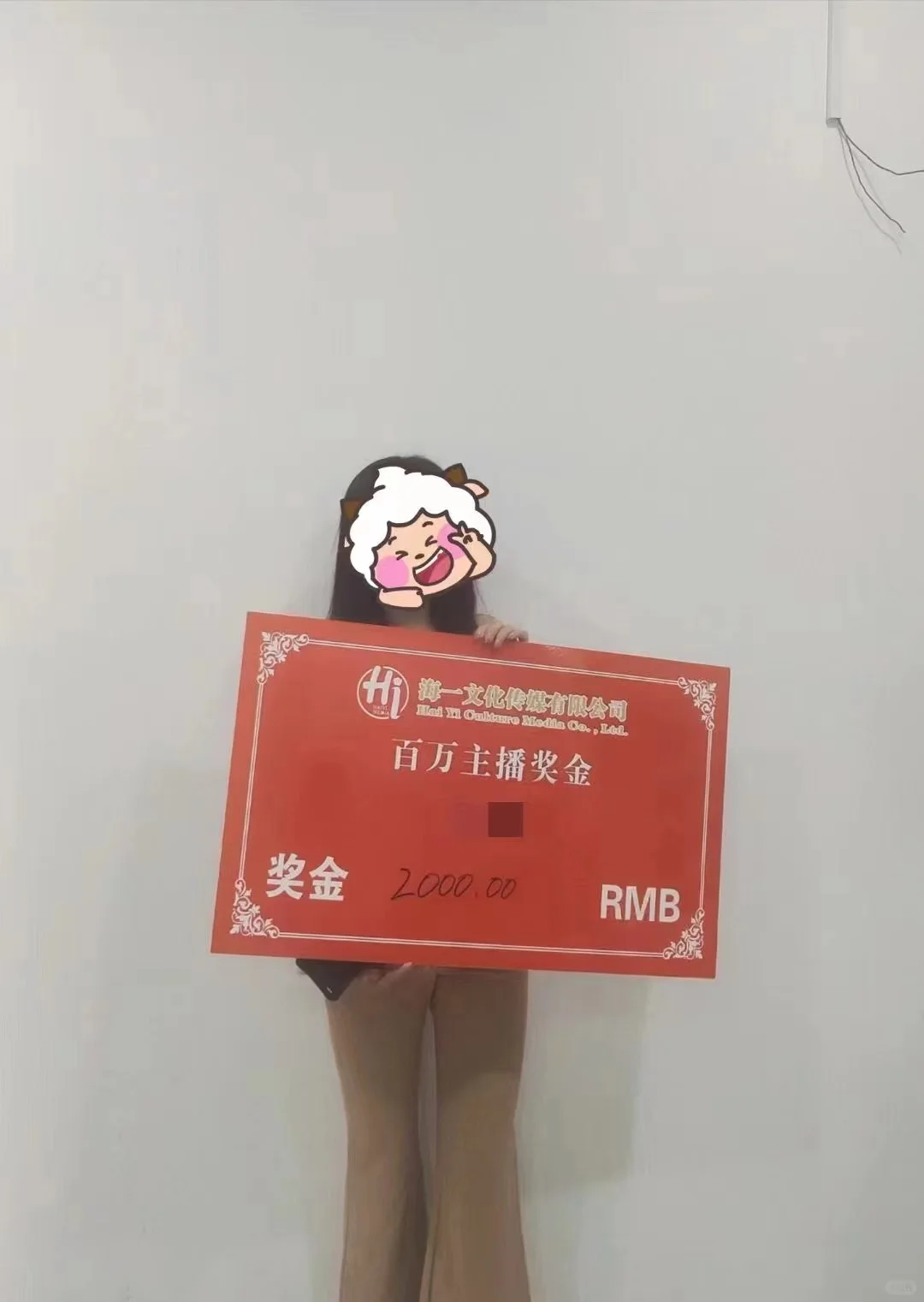 确定没有人来吗