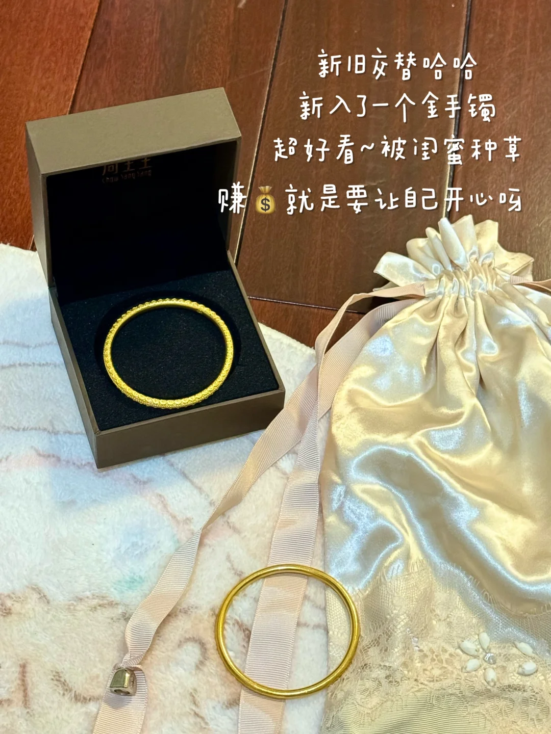 经验分享：大龄女生+普通学历怎么进国企？