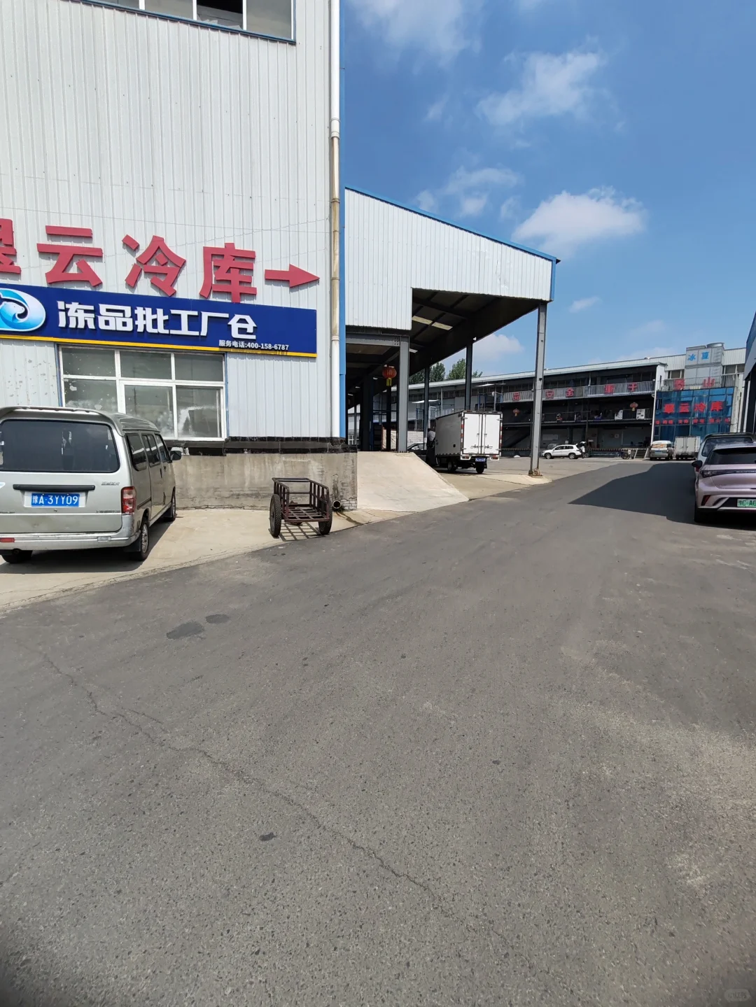 在洛阳一个月了还没找到工作