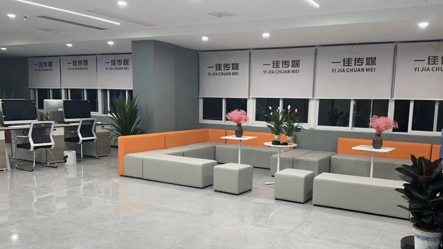 武汉初创传媒公司大量摇人啦