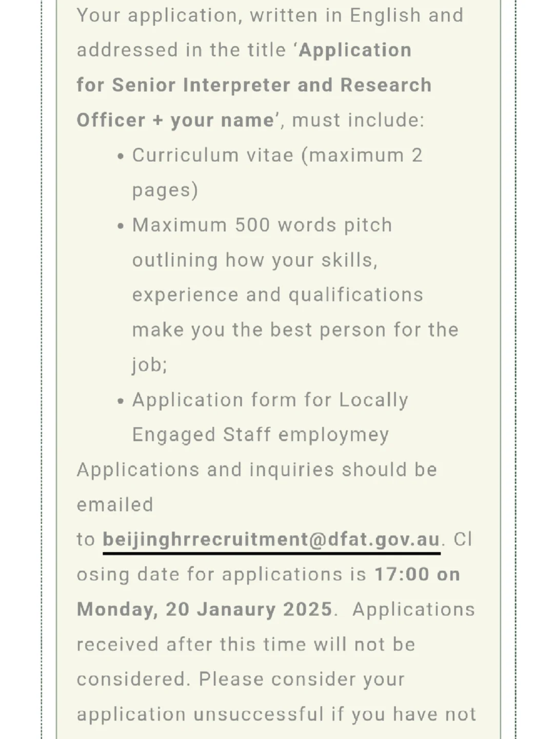 年薪27w，澳大利亚大使馆招聘