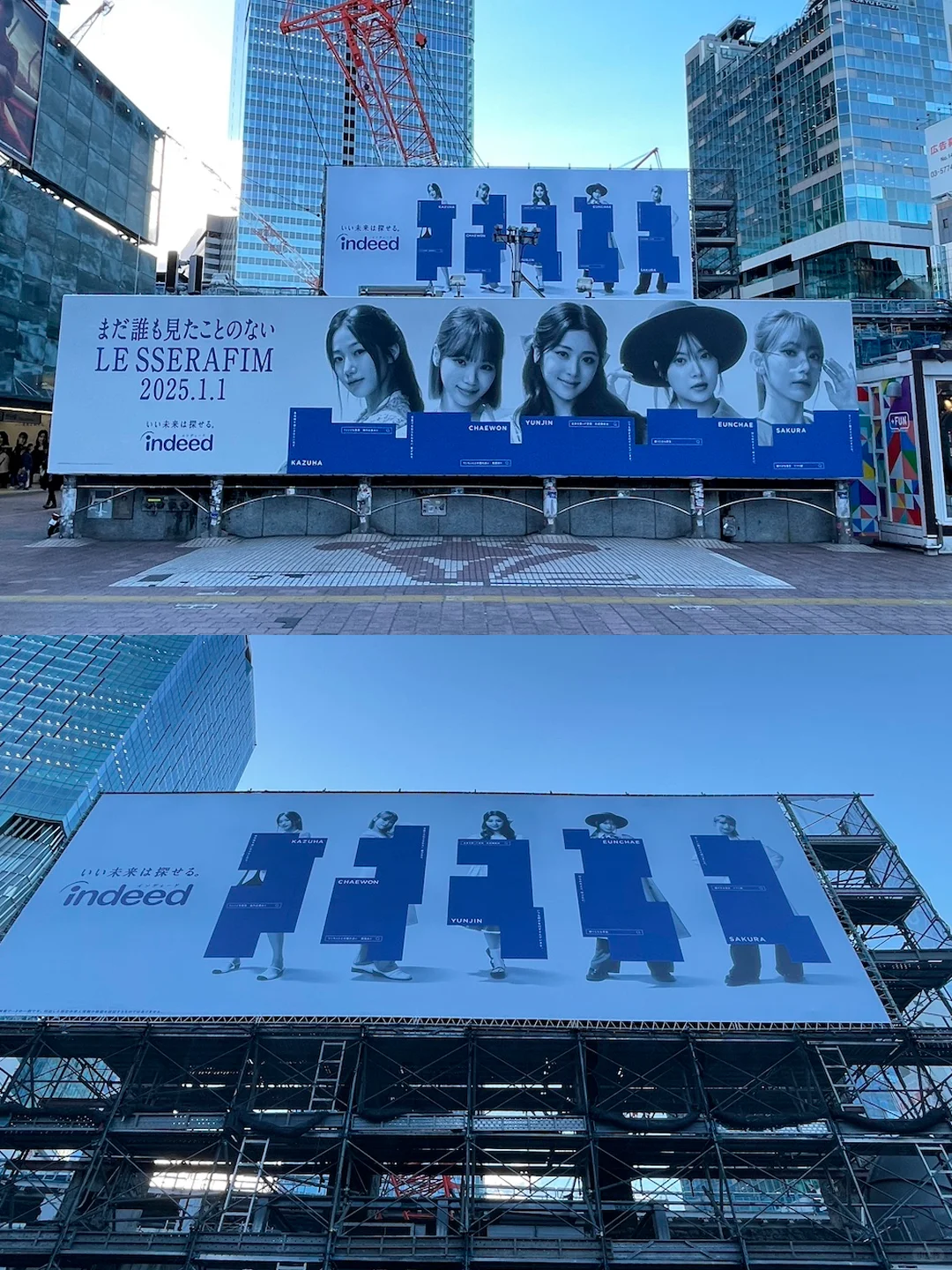 爱打码的日本人，连招聘广告也没放过！