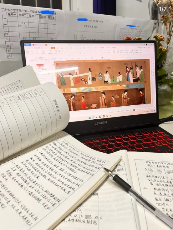 真的不是我吹，姐的美术教编大题考了满分！