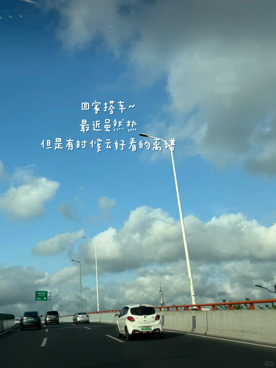 经验分享：大龄女生+普通学历怎么进国企？