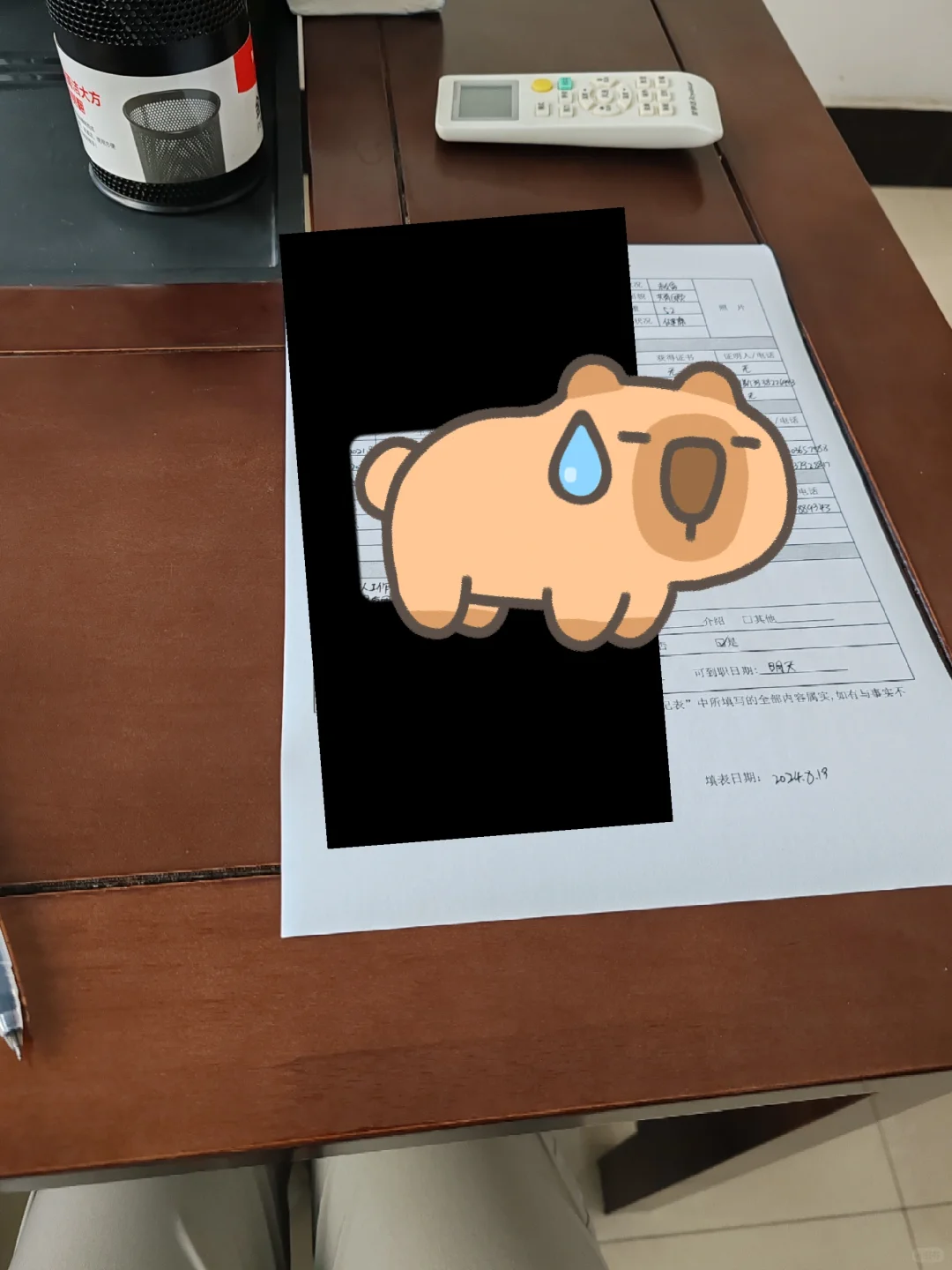 在洛阳一个月了还没找到工作