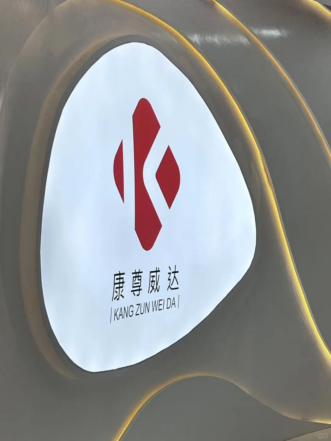 顺德公司推荐|1月份捞人