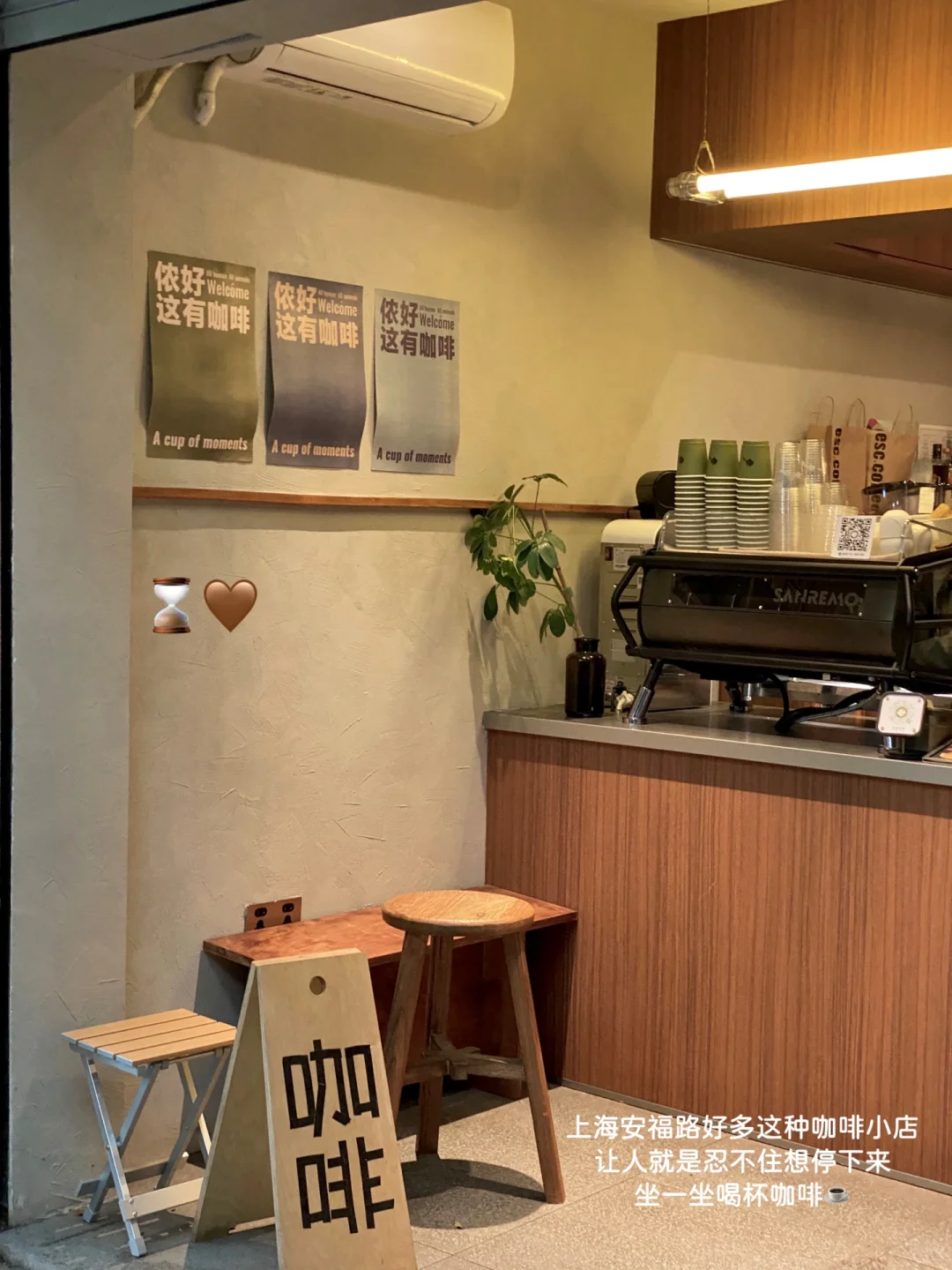 五分钟‼️告诉你美妆公司有哪些岗位可选择🫨