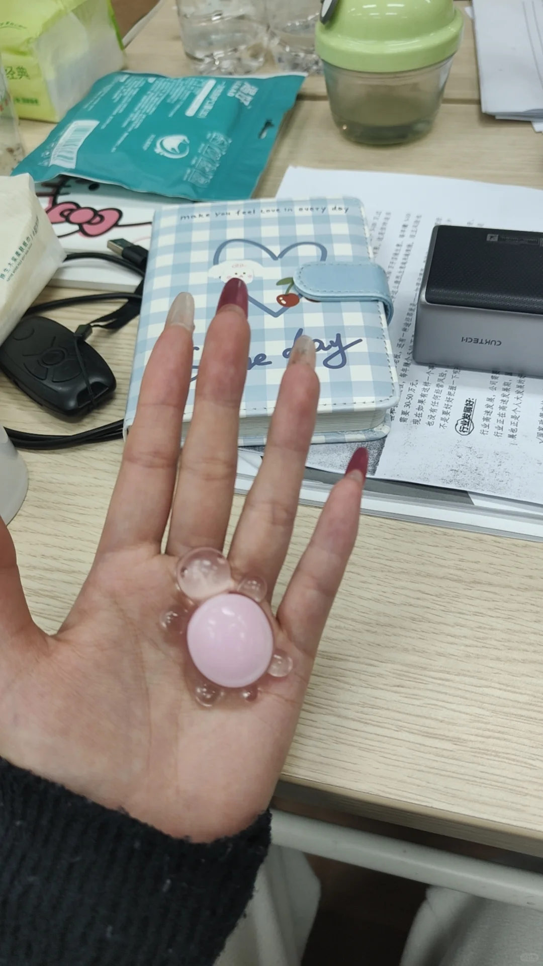 拱墅区d一个同事搭子