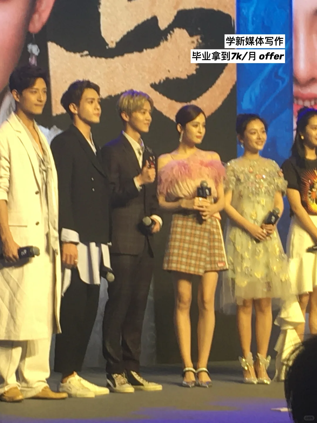 我的每一个技能都是为了赚钱而学的