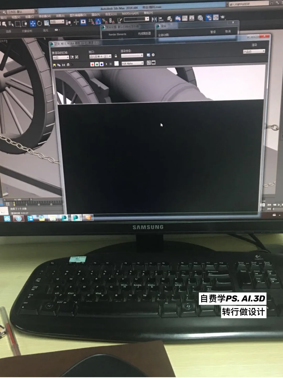 我的每一个技能都是为了赚钱而学的