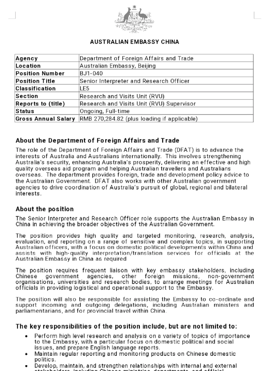 年薪27w，澳大利亚大使馆招聘