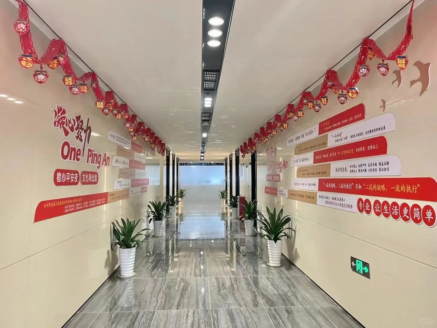 💼东莞南城双休工作招聘（6险1金）💰