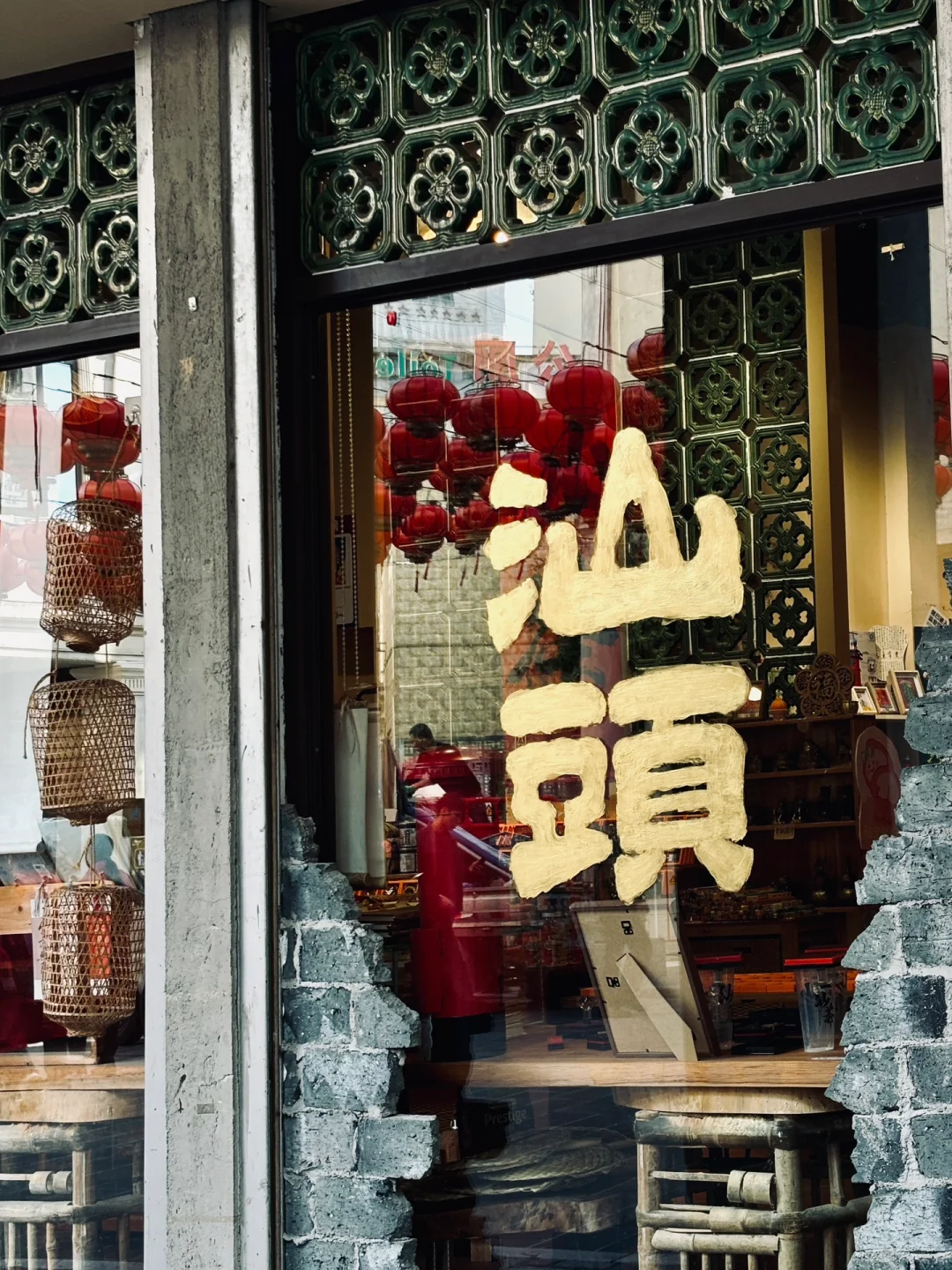 “一路向南”团建结束，继续招聘✌🏻