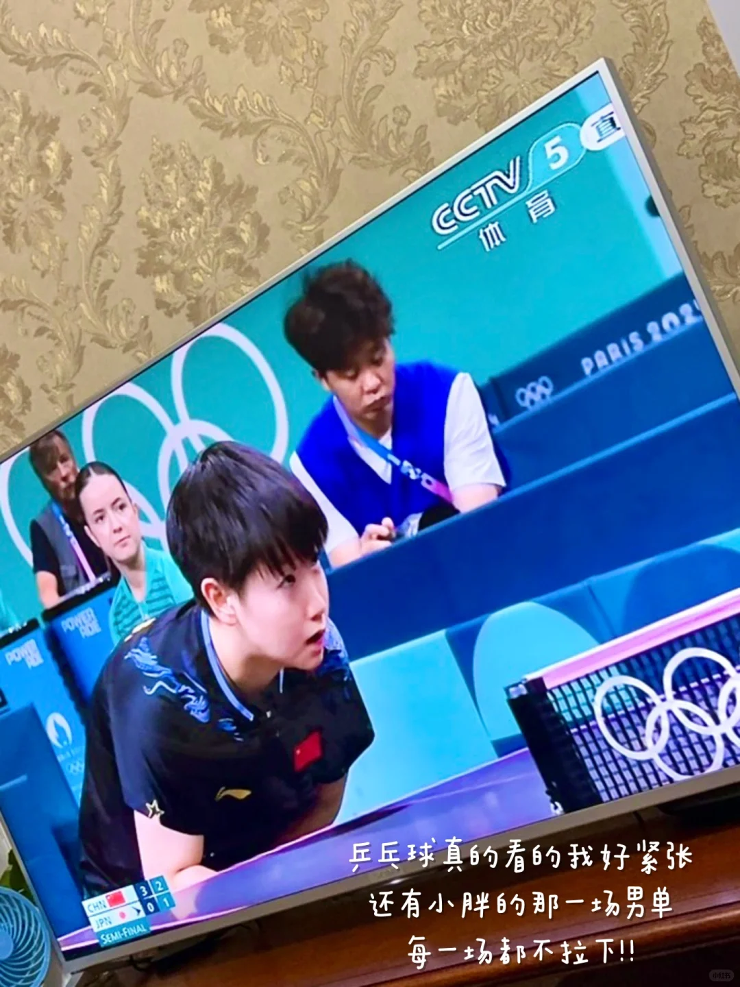 经验分享：大龄女生+普通学历怎么进国企？