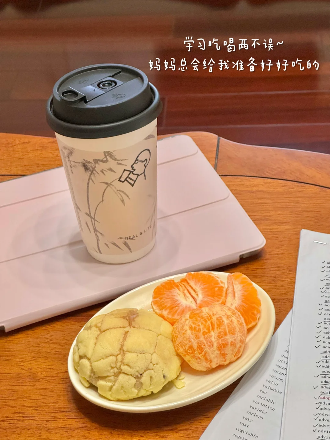 经验分享：大龄女生+普通学历怎么进国企？