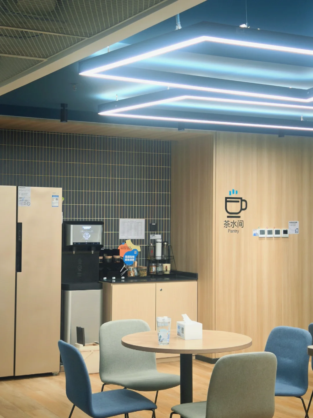 郑州字节跳动审核岗位又开始内推啦!