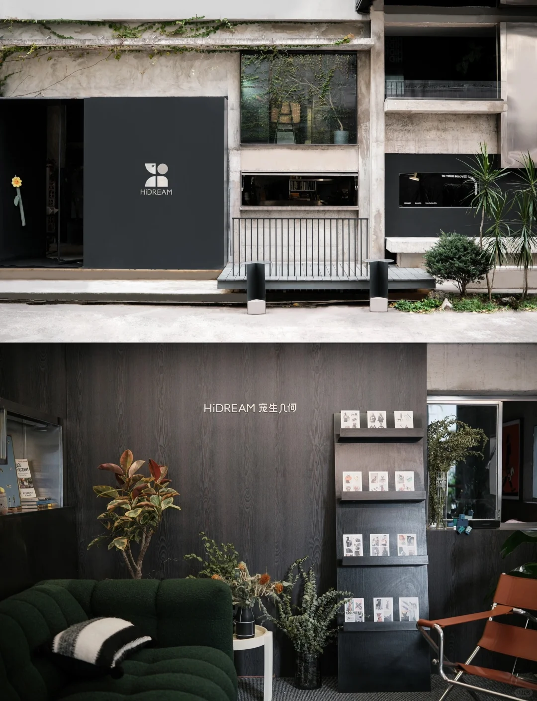 2025年的招聘公告来啦📮一家双休的宠物公司