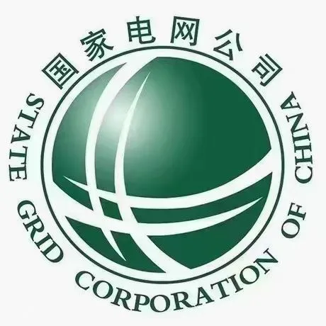 湖南省各市州湘能农电服务有限公司聘