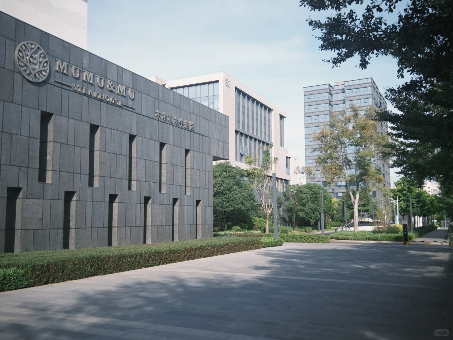 【高强度】东莞台德集团PMC面经分享