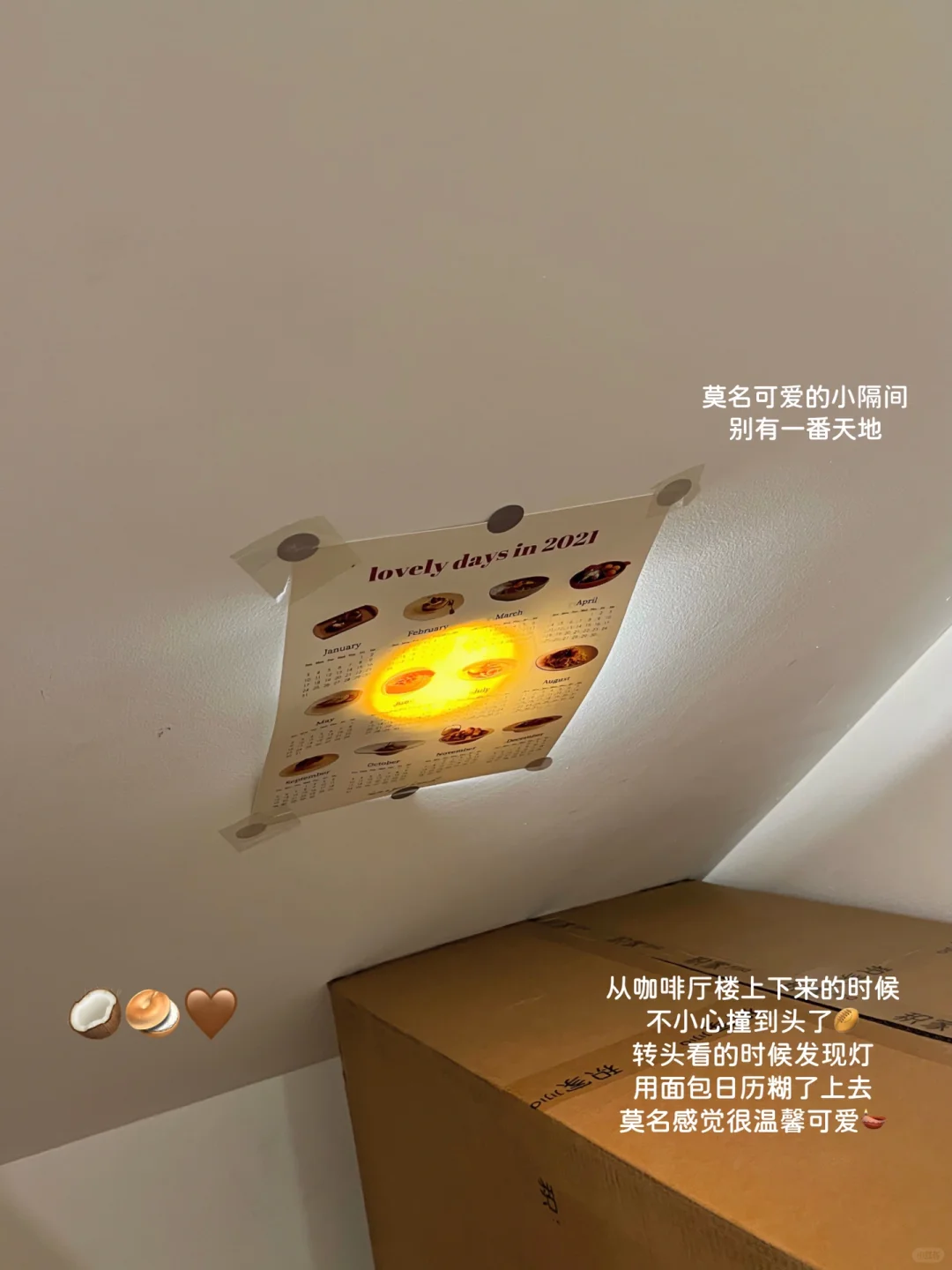 五分钟‼️告诉你美妆公司有哪些岗位可选择🫨