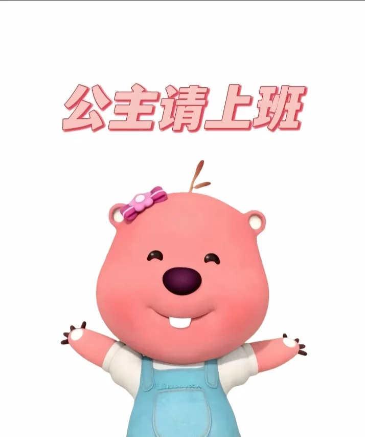 邯郸客服岗位招聘啦