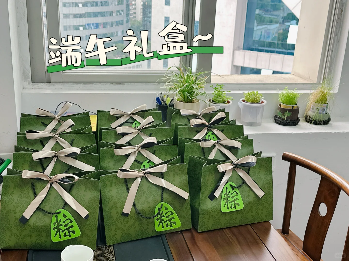 福州工作 人事岗位！