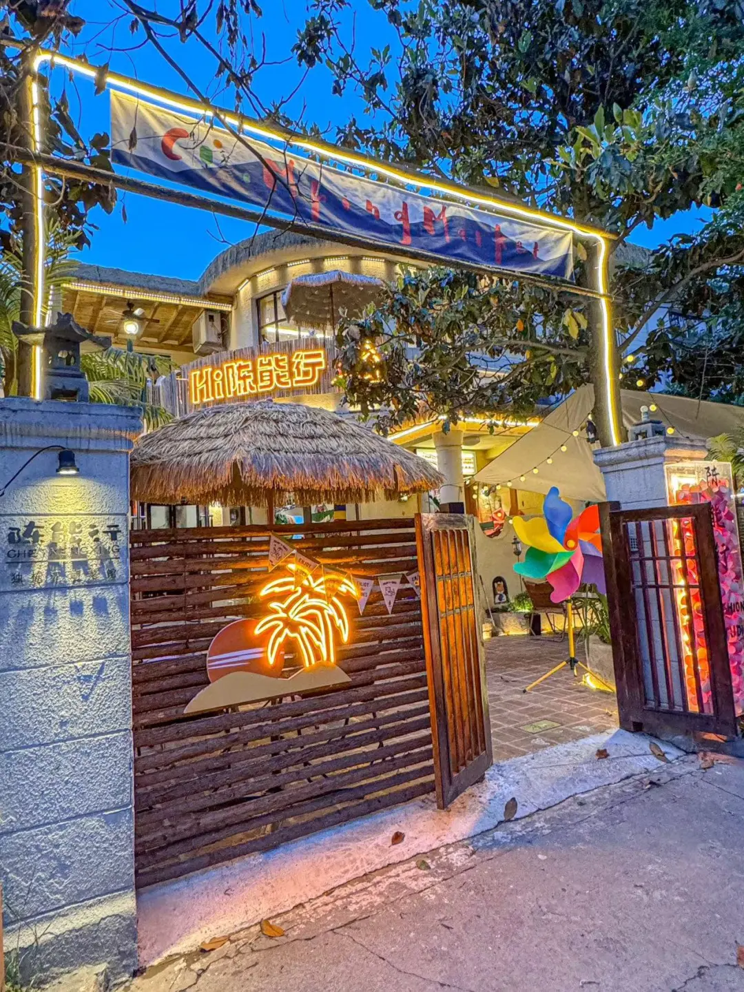 过年前最后一波招聘啦