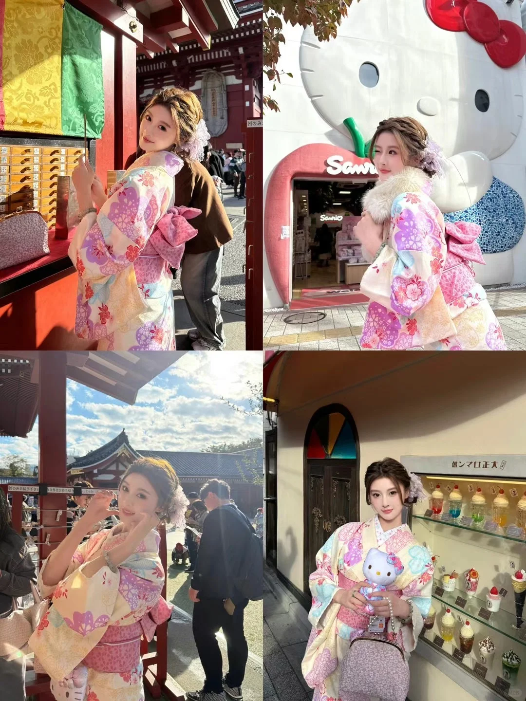 杭州博主助理招聘！