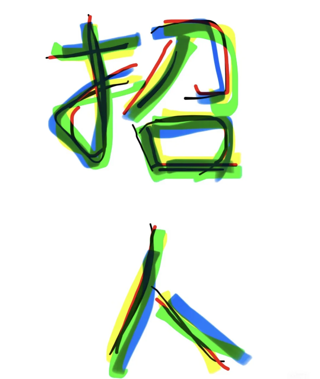 2025年洛阳有离职的人没