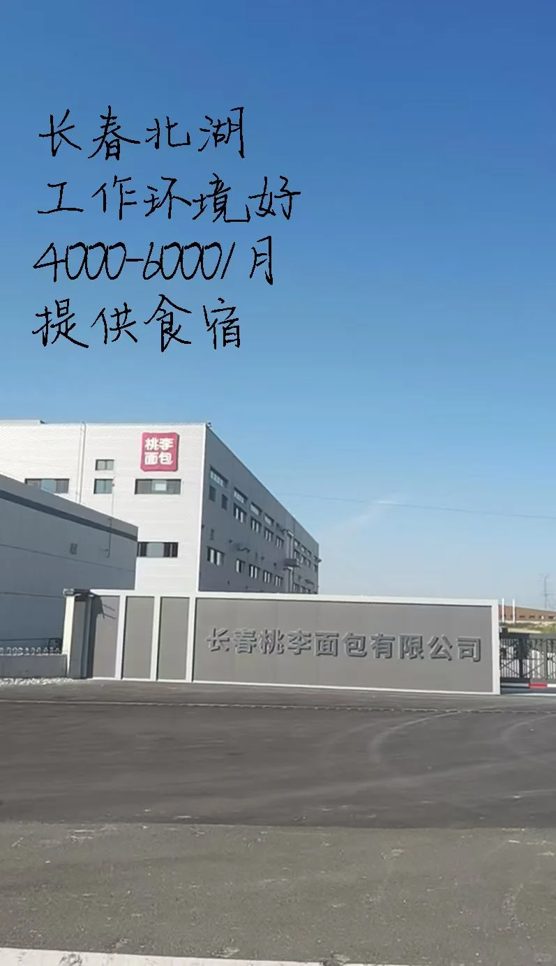 长短期均可，过渡赚钱稳定靠谱！