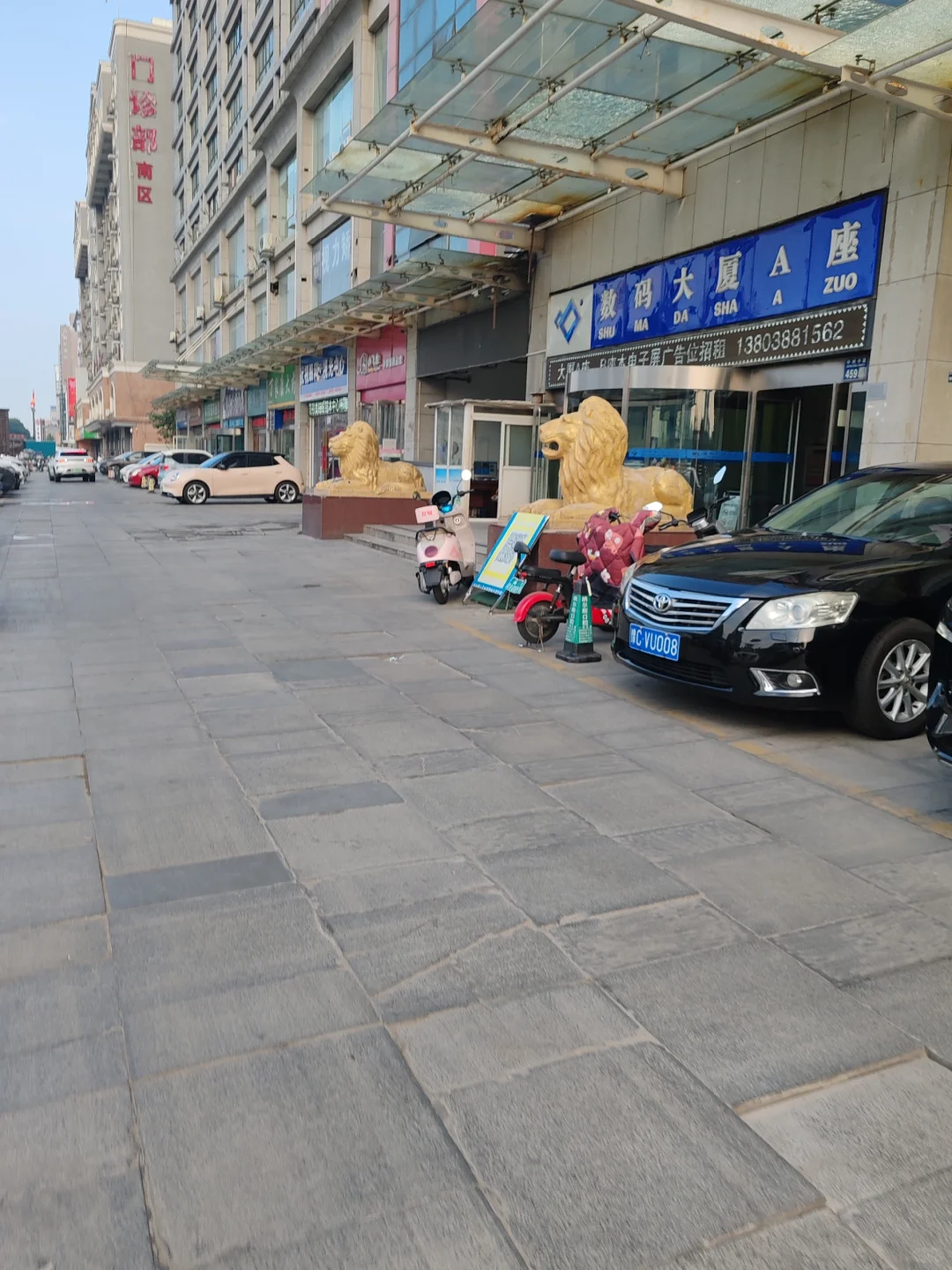 在洛阳一个月了还没找到工作