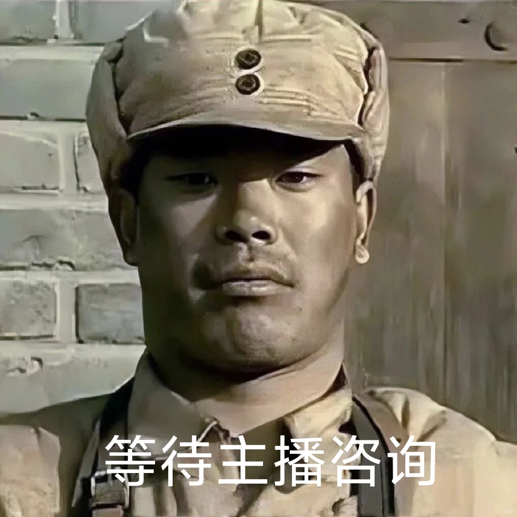 重生之我在传媒公司做人事~公主们上班啦