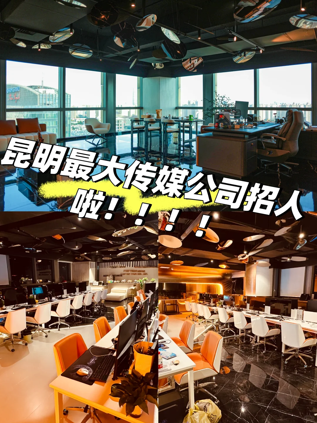 想赚钱的仙女们看过来！