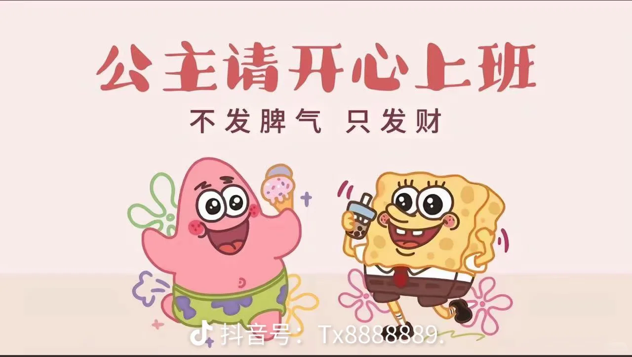 获嘉招人！公司扩大规模，再招20人！🎉🎉🎉