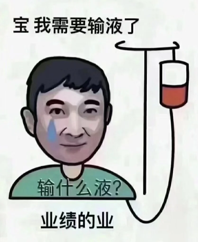 重生之我在传媒公司做人事~公主们上班啦